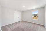 104 Fox Creek Court - Photo 24