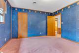 199 Anderson Drive - Photo 24