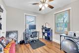 1209 Bell Street - Photo 19