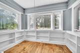 1303 River Street - Photo 7