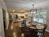 214 Holly Avenue - Photo 8