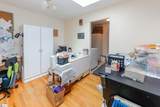 4695 Jeter Mountain Road - Photo 20