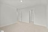 499 Mill Park Way - Photo 21