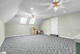 1655 Scuffletown Road - Photo 27