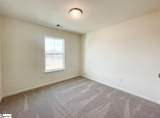 226 Toal Court - Photo 17