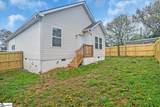 141 Baileyview Street - Photo 21