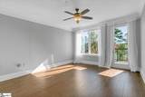 306 Watermarke Lane - Photo 22
