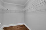 306 Watermarke Lane - Photo 24