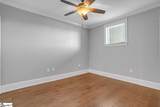 306 Watermarke Lane - Photo 3