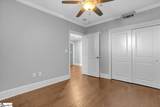 306 Watermarke Lane - Photo 4