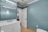 306 Watermarke Lane - Photo 8