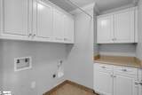 306 Watermarke Lane - Photo 9