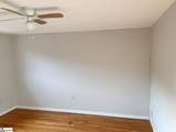 2530 North Street - Photo 10