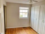 2530 North Street - Photo 12