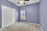 371 Riverdale Road - Photo 12