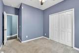 371 Riverdale Road - Photo 13