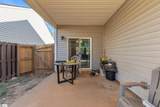 371 Riverdale Road - Photo 19