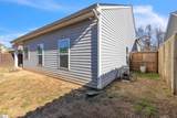 371 Riverdale Road - Photo 20