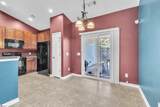 371 Riverdale Road - Photo 5