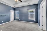 371 Riverdale Road - Photo 9