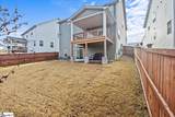 38 Yakama Way - Photo 37
