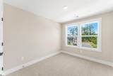 36 Dean Pleasant Drive - Photo 20