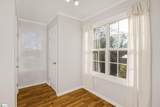 204 Whitten Street - Photo 12