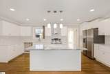 204 Whitten Street - Photo 7