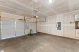 2085 Mayfair Mill Avenue - Photo 23