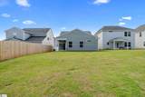 2085 Mayfair Mill Avenue - Photo 25