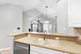 111 Ravines Lane - Photo 13