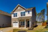 180 Highland Park Court - Photo 2
