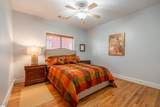204 Park Avenue - Photo 21