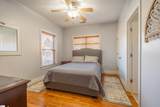 204 Park Avenue - Photo 22