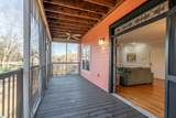 204 Park Avenue - Photo 5