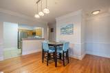204 Park Avenue - Photo 8
