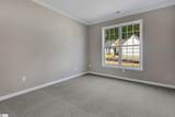 204 Lexington Place Way - Photo 5