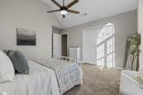210 Dillard Drive - Photo 25