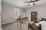 210 Dillard Drive - Photo 26
