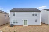 1056 Dobson Meadows Drive - Photo 27