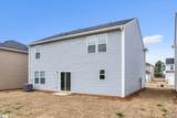 1056 Dobson Meadows Drive - Photo 28