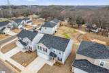 1056 Dobson Meadows Drive - Photo 34