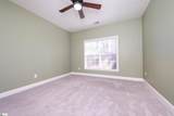 148 Trailside Lane - Photo 15