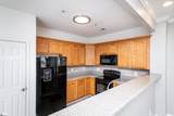 148 Trailside Lane - Photo 9