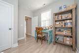 404 Holmes Street - Photo 11