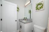 404 Holmes Street - Photo 13