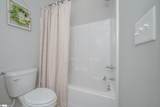 404 Holmes Street - Photo 14