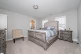 404 Holmes Street - Photo 15