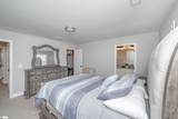 404 Holmes Street - Photo 16