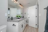 404 Holmes Street - Photo 19